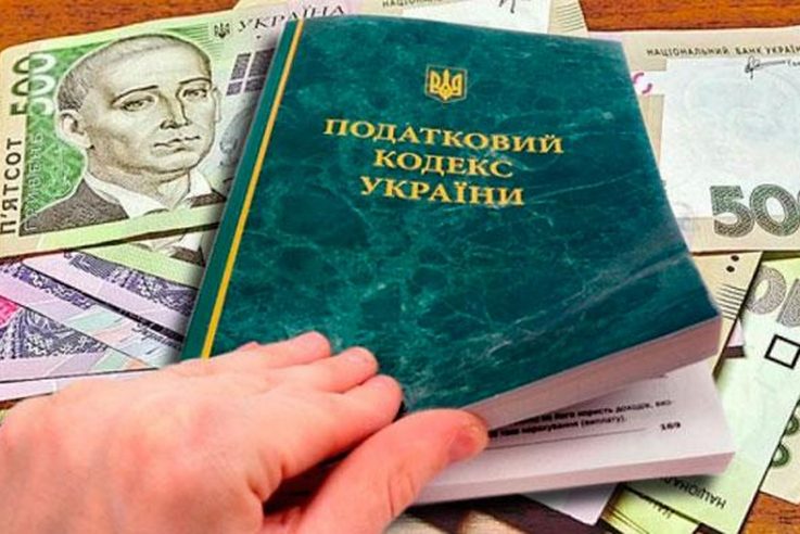 З 26 лютого 2026 року застосовується оновлений порядок надсилання ППР