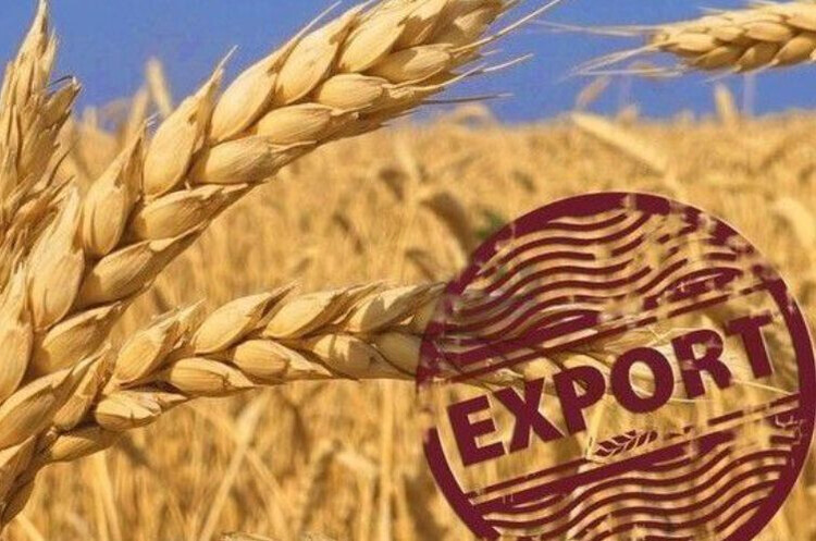 Щодо експортного мита на олійні культури. Про розміри та хто може не сплачувати. Закон № 4536