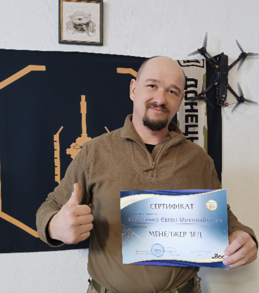 Кириченко Євген