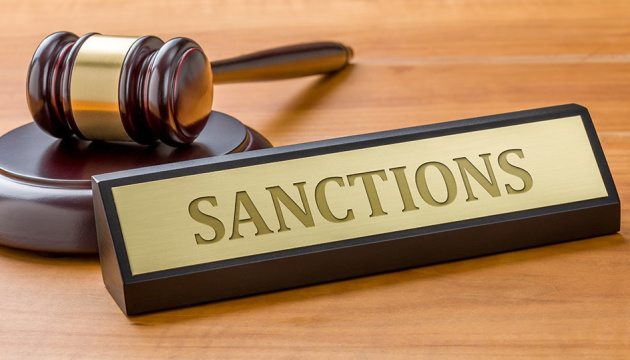 Санкції РНБО не є форс-мажором: ВС роз’яснив правила нарахування валютної пені
